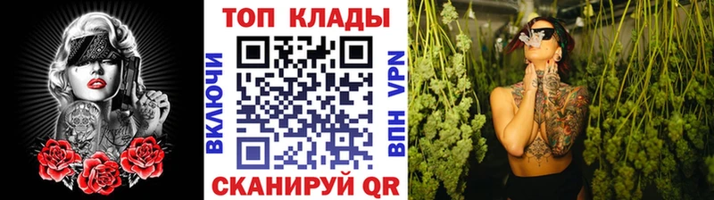 Гашиш Ельня