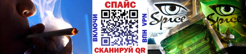 Бутират бутандиол Купить где Ельня