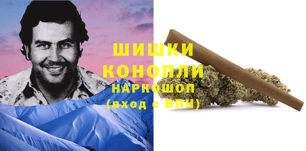 соль курить ск Козельск
