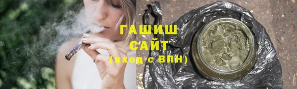 амф Кинешма