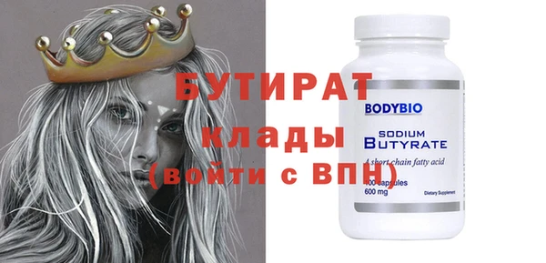 индика Киренск
