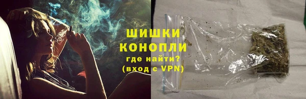 соль курить ск Козельск