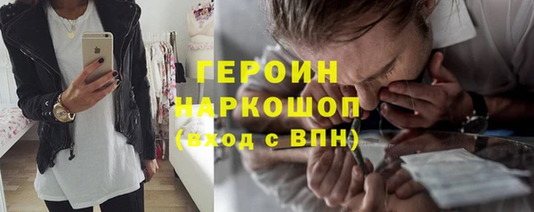 индика Киренск