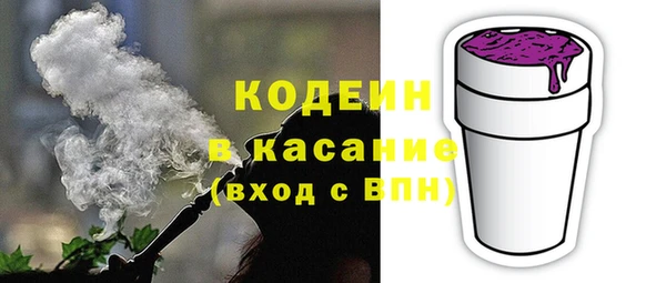 амф Кинешма