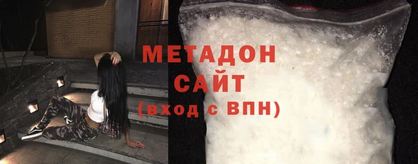 амф Кинешма