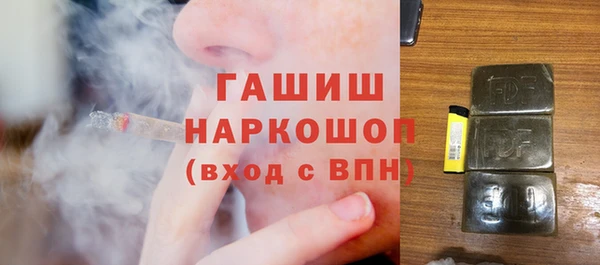 PSILOCYBIN Киреевск