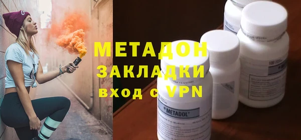амф Кинешма