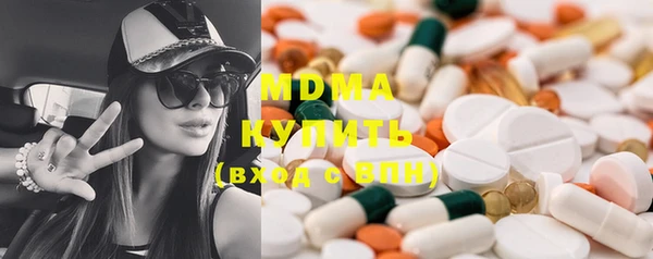 PSILOCYBIN Киреевск