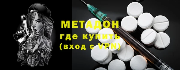 индика Киренск