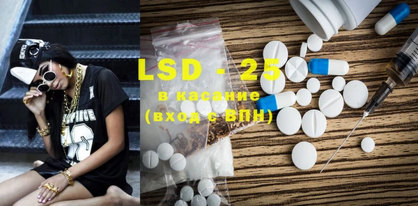 PSILOCYBIN Киреевск