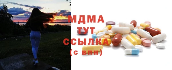метадон Кодинск