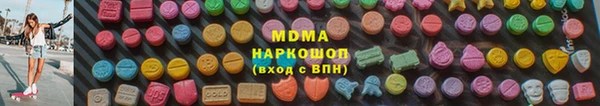 индика Киренск