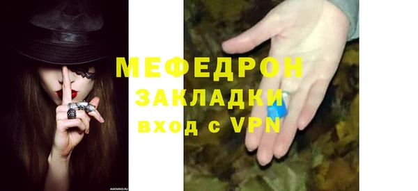 дживик Козловка