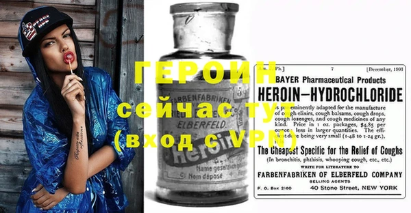 индика Киренск