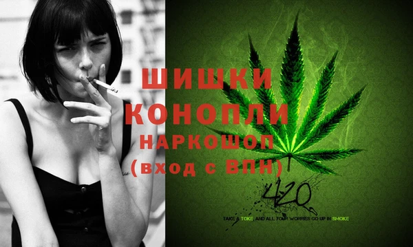 амф Кинешма
