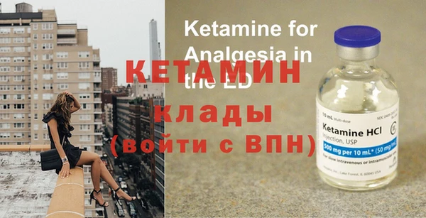 метадон Кодинск
