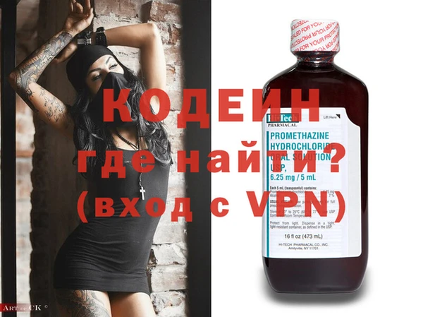 PSILOCYBIN Киреевск