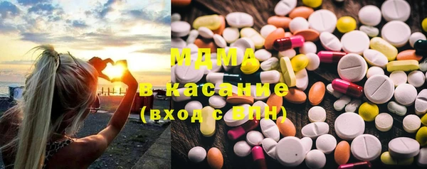 соль курить ск Козельск