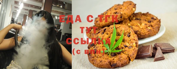 амф Кинешма