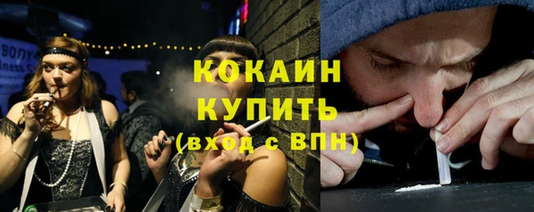 PSILOCYBIN Киреевск