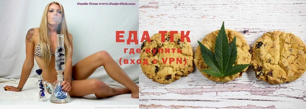 PSILOCYBIN Киреевск