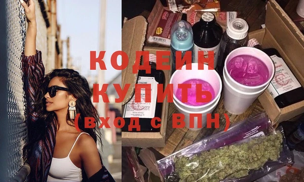 PSILOCYBIN Киреевск