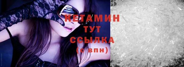 индика Киренск