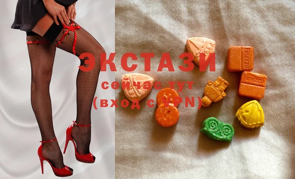 мяу мяу кристалл Семикаракорск